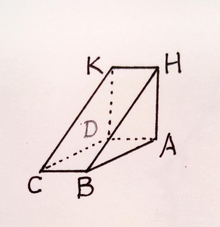 Three-Perpendiculars in Cuboid